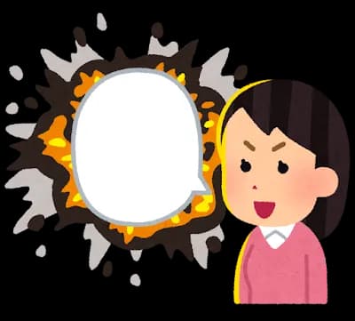 (´；ω；｀)助けて！Z世代のビッチが夕食を奢ってもらう代わりにセックスを毎日していたというとんでも暴露話を始めたの！