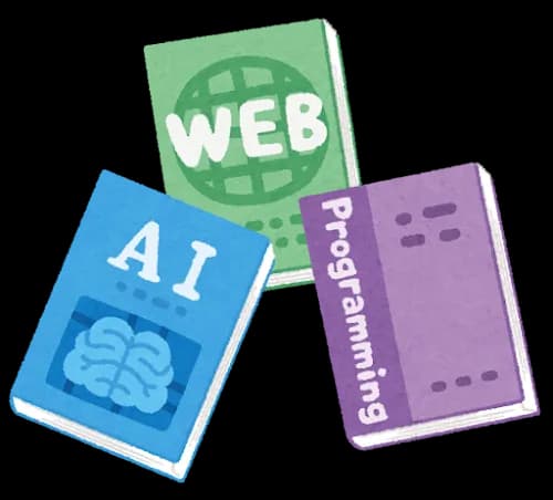 IT系の国家試験って簡単なくせにやたら評価高くてコスパ最強だって気づいた