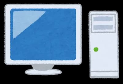 「コンピュータは1と0しか理解できません」←これいまだに言ってるおっさんいたわ