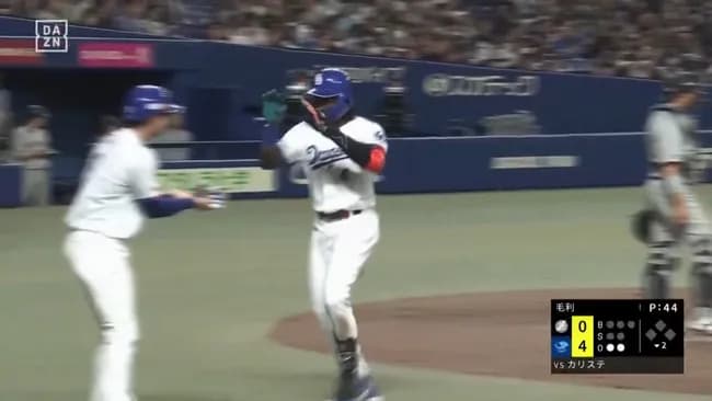 【中日対ロッテオープン戦】中日・カリステ、二試合連発となるオープン戦第2号3ランホームラン！！！！！！！！！！！！！！