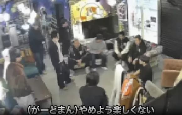 【悲報】チャンネルがーどまん、マホトと給与トラブルで解散へ「編集に200万払えるかよ」・・・・・