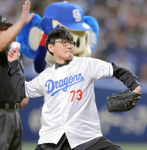 サカナクション山口一郎が中日の９０周年記念ソングをノーギャラで制作「優勝した暁にはビールかけにお声がけいただけましたら」