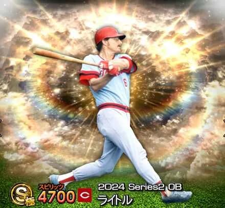 人生で初めてプロ野球観戦した時にいた外人選手書いてけ