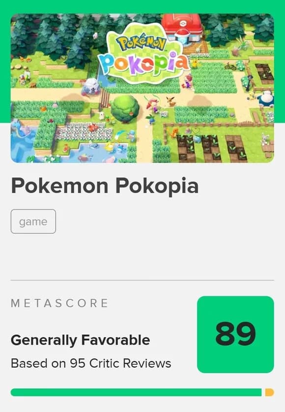 【悲報】韓国の超大作オープンワールドゲーム「紅の砂漠」メタスコア78点で大不評ｗｗｗｗｗｗｗｗ