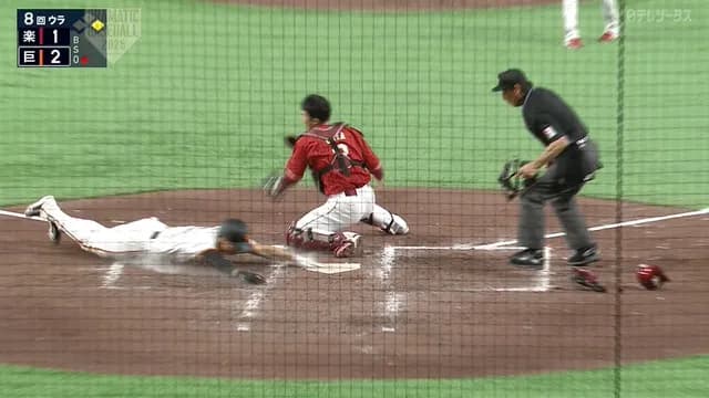 松本剛！！ 1人で勝ち越し点もぎ取るｗｗｗｗｗｗ