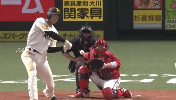 小久保監督、笹川吉康を絶賛！！「フォアボールが非常に評価高い。今までなら振っていた」