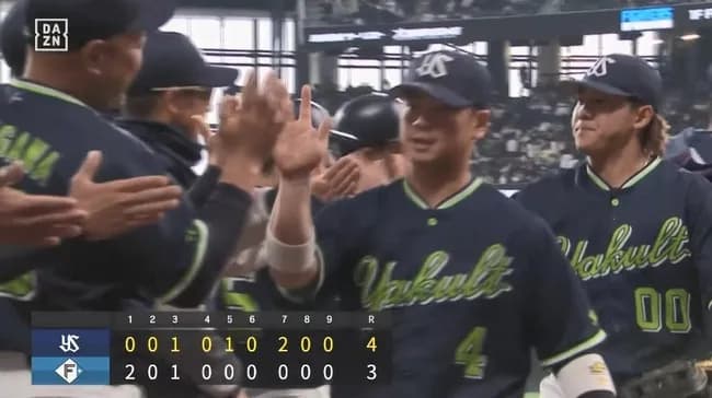 【日本ハム対ヤクルトオープン戦】ヤクルトが日本ハムに逆転勝ち OP戦3連敗で止める！長岡が伊藤大海から反撃弾 宮本が同点打 敵失で勝ち越す 山野6回3失点 救援陣は無失点
