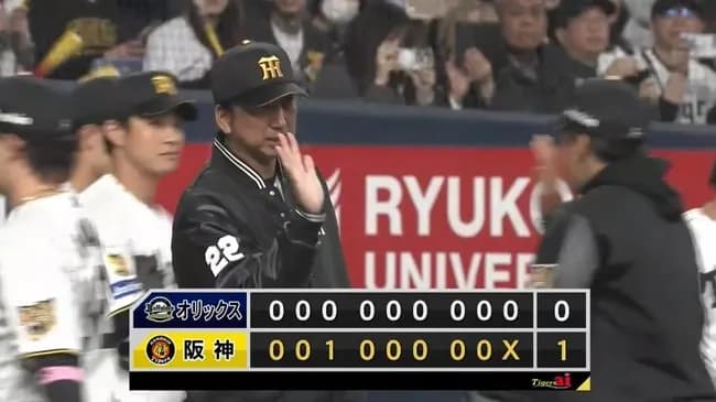 【阪神対オリックスオープン戦】阪神がオリックスに”1ー0”の完封勝利 OP戦3連勝！高橋は5回1死満塁ピンチも凌ぎ5回無失点 救援陣4人で鉄壁リレー 決勝打は森下