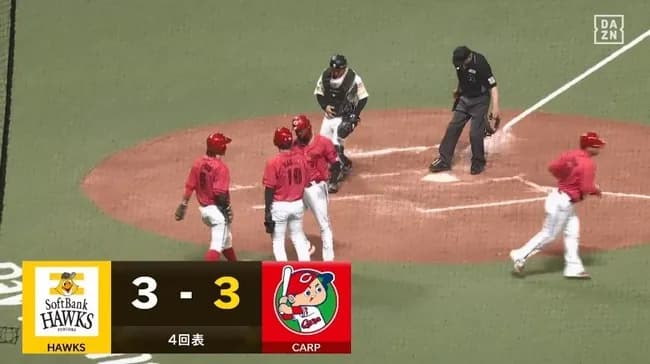 【ソフトバンク対広島オープン戦】広島・ファビアン、ソフトバンク・伊藤優輔からオープン戦第1号同点3ランホームラン！！！！！！！！！！！！！！！！！！