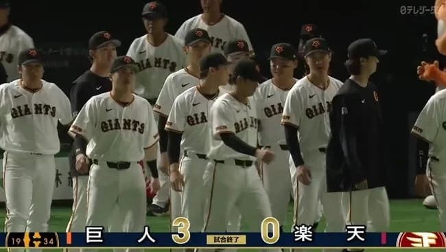 【巨人対楽天オープン戦】巨人が５連勝でオープン戦首位浮上　ハワード好投、キャベッジ豪快先頭打者本塁打、坂本勇人にも一発