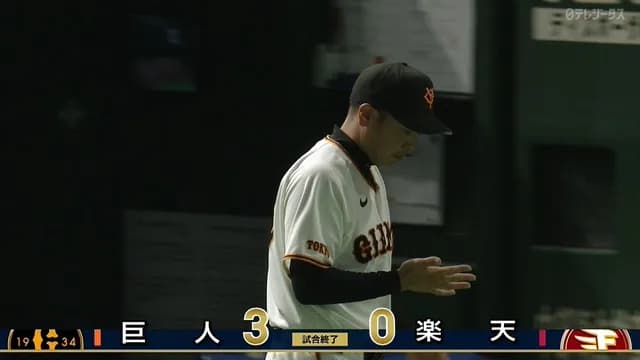 阿部巨人、なんだかんだオープン戦首位ｗ