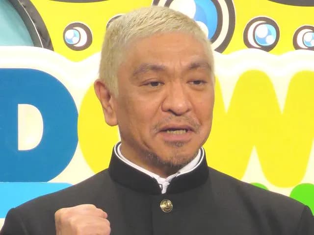 松本人志　CMでの地上派復帰で各テレビ局から出演オファー殺到　松本とテレビ局の立場が逆転！