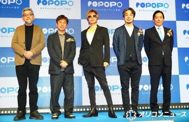 【悲報】GACKT（自称180cm）さん、ひろゆき（自称173cm）と並ぶと何かおかしい