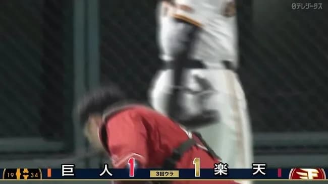 【巨人対楽天オープン戦】巨人、3回裏1アウト一三塁からワイルドピッチで三塁ランナーが生還し同点に追いつく！！！！！