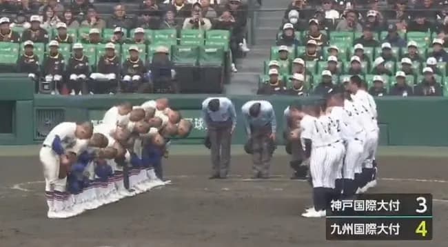 【高校野球/選抜】1回戦 神戸国際大付 3-4x 九州国際大付　明治神宮大会決勝の再戦は九州国際大付属が延長11回に逆転サヨナラ勝ち