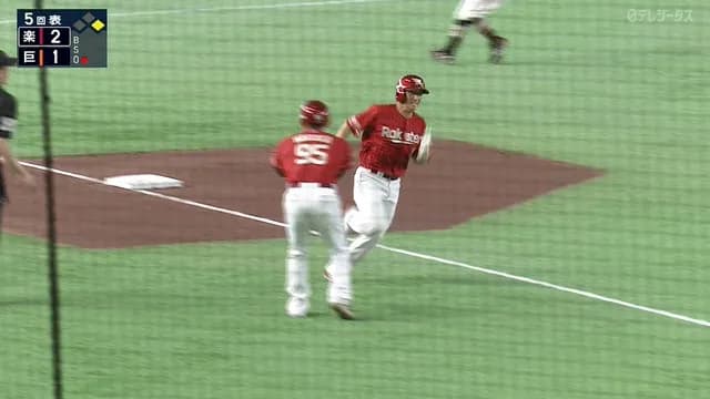 小深田、怒りの爆走！ コーチの静止を無視してホームインｗｗｗｗ