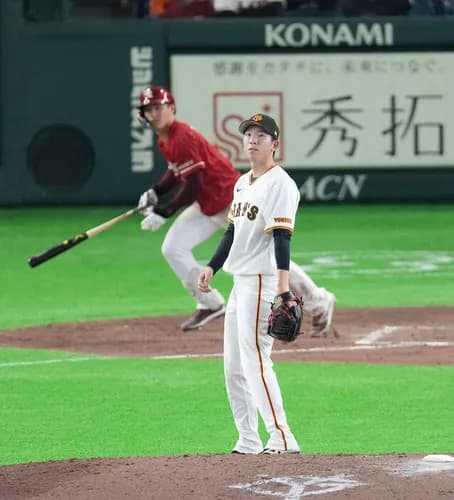 【悲報】戸郷翔征さん