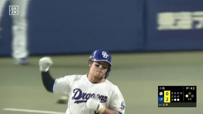 【中日対ロッテオープン戦】中日・辻本、ロッテ・小島からオープン戦第1号2ランホームラン！！！！！！！！！！！！！！！！！