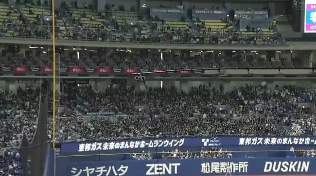 【動画】榊原球、限界突破ｗｗｗｗｗｗｗｗｗｗｗｗｗｗｗｗｗｗ