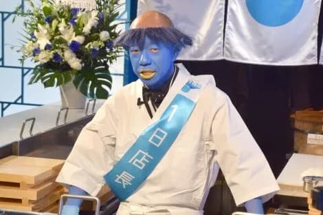 あきらかに合成っぽい皿で草