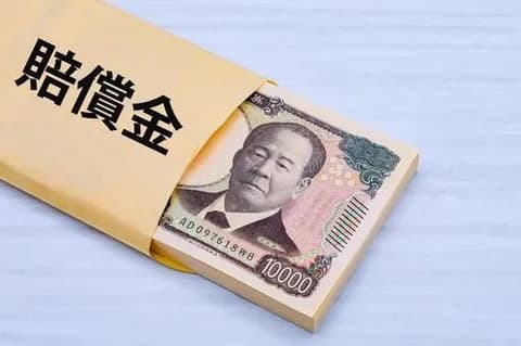 【難問】実際はほとんど支払われない被害者遺族への賠償金『税金を使って遺族に払うか』意見が分かれる