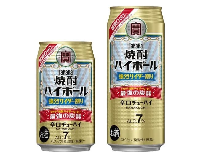 この缶酎ハイがウマすぎる件wwwwwwwwwww