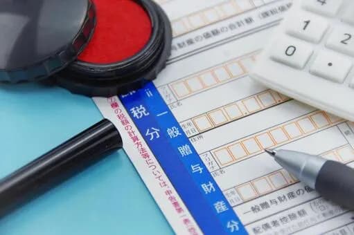 【疑問】贈与税って「詐欺られた、現金で1億円を渡した」って主張したらかからないんじゃねｗｗｗｗｗｗｗｗｗｗｗｗｗｗｗｗ