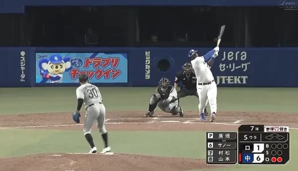 【悲報】NPBのボール、ガチでさらに飛ばなくなる