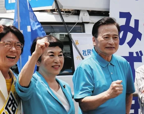 【画像】社民党党首選、結果発表ｗｗｗｗｗｗ