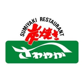 日本三大ご当地レストラン「函館ラッキーピエロ」「静岡さわやか」