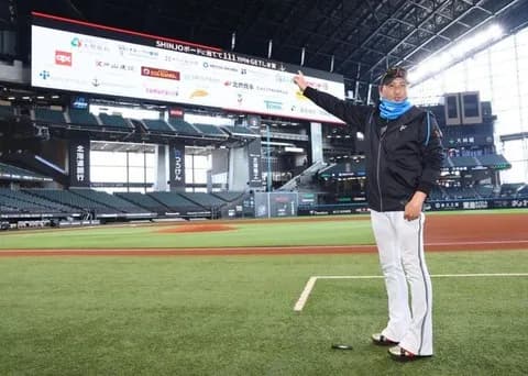 【日本ハム】新庄監督「SHINJOボード」スポンサー倍増に大喜び