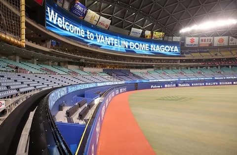 中日ファンクラブ会員数が過去最高！17年と比較して倍増か