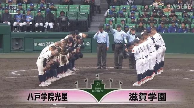 【センバツ】八戸学院光星が１４年ぶりの８強！滋賀学園との接戦を制す　１番菅沼が決勝打　エース北口で逃げ切る