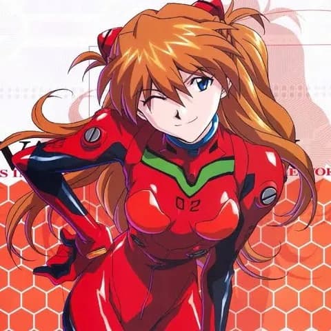 アスカは式波？惣流？