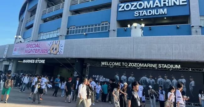  千葉マリンスタジアムの移転・新設、イオングループが事業参画へ