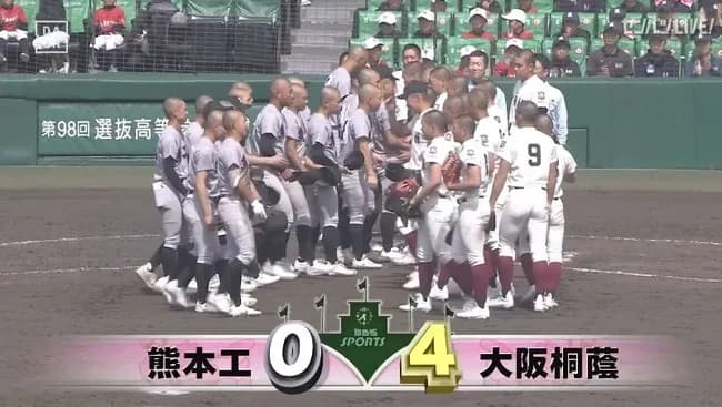 【センバツ】大阪桐蔭が２年ぶり白星　192cmの２年生左腕・川本晴大が３安打14Ｋ完封