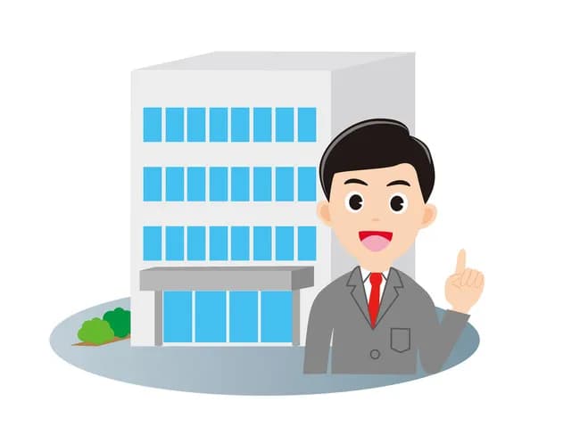 団体職員→団体職員に転職した結果...