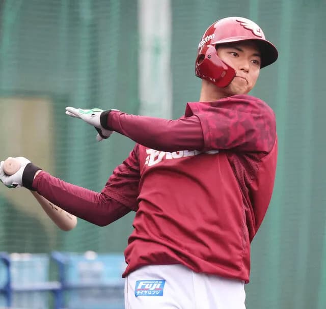 【悲報】楽天・宗山、左手関節軟骨損傷