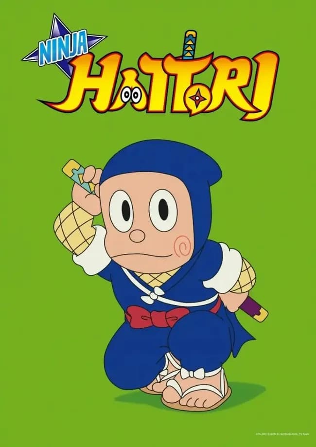 忍者ハットリくん：全世界へ　多言語展開を強化　第1弾はスペイン、アラビア、タイ、ベトナム語