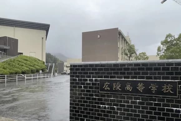 【悲報】広陵高イジメ加害者が被害者の親を刑事告訴「イジメは事実だが実名がSNSで拡散され進路選択に悪影響」・・・・