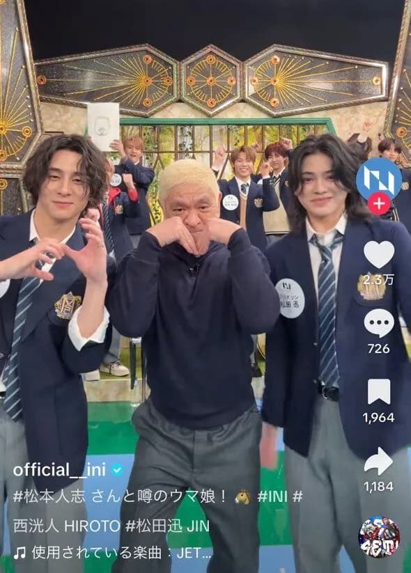 覇権芸人・松本人志さん、TikTokで謎ダンスを披露ｗｗｗｗｗｗｗｗｗ