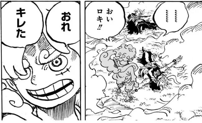 【悲報】尾田栄一郎さん、とうとうキャラクターの感情を絵で表現することを放棄