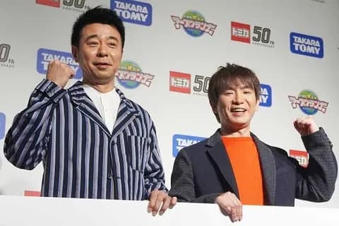 よゐことかいう代表的な番組ない芸人www