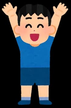 小学生の頃に伝説作ったやつ居るか？w