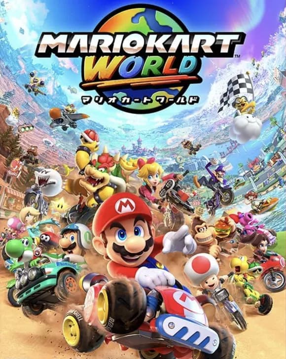 【悲報】Switch2のソフト販売本数が想像以上にショボいｗｗｗｗｗｗｗｗ