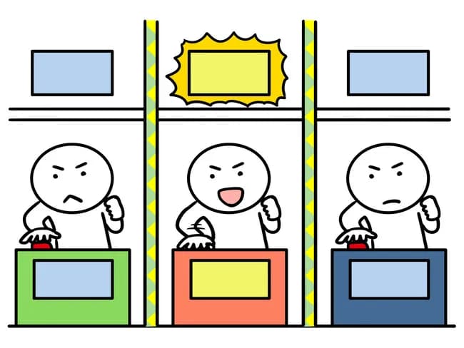 １番　懐かしい　クイズ番組