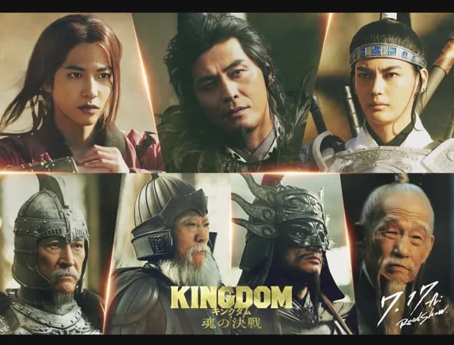 キングダム桓騎役に坂口憲二ｗｗｗｗｗｗｗｗｗｗｗｗｗｗｗ