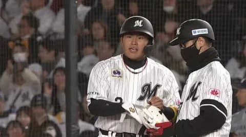 松川覚醒！！2打席連続タイムリーきたぁぁぁぁ！！