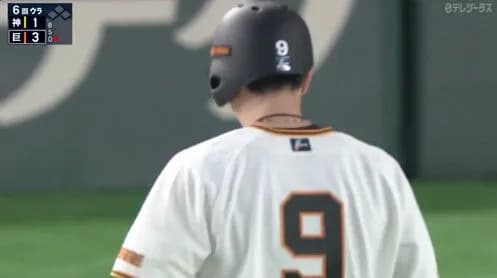 松本剛、移籍後初ヒットｗｗｗｗｗｗｗｗｗｗｗ