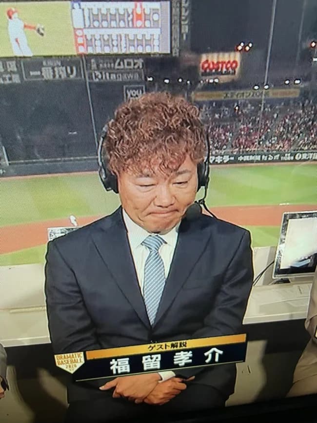 【朗報】福留孝介さん、超ドフサオシャレヘアーになってしまうwwwwwwwwww